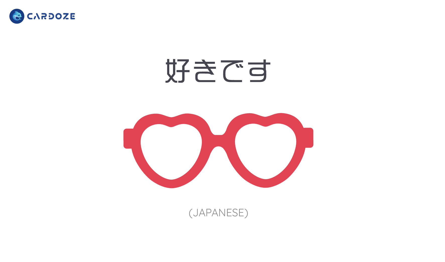  How To Say I Love You In Japanese Cardoze App