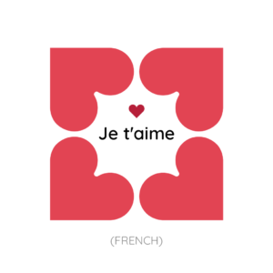 法語的我愛你怎樣說？(How to say I love you in French?)