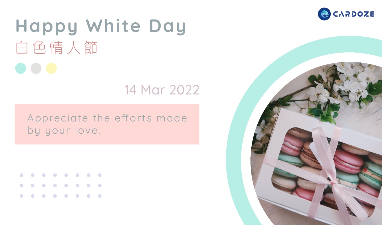 3月14日–白色情人節 (14th March – White Day)